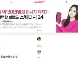 Sites similar to swedish24.co.kr