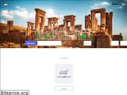 Sites similar to sweechiran.com