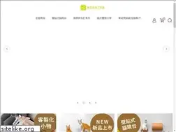 Sites similar to sweeday.com