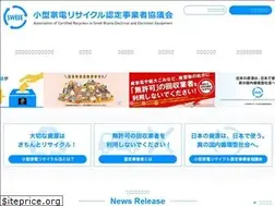 Sites similar to sweee.jp
