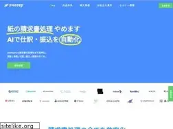 Sites similar to sweeep.ai