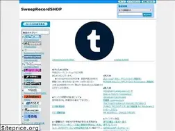Sites similar to sweeprecord.biz