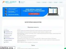 Sites similar to sweet-acc.ru