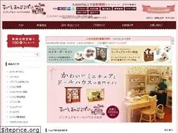 Sites similar to sweet-apple-pie.com