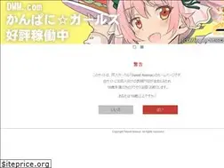 Sites similar to sweet-avenue.jp