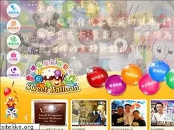 Sites similar to sweet-balloon.com