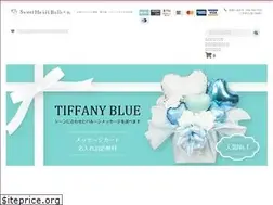 Sites similar to sweet-balloon.net