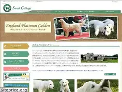 Sites similar to sweet-cottage.net