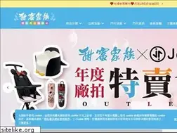 Sites similar to sweet-family.com.tw