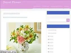 Sites similar to sweet-flower.com