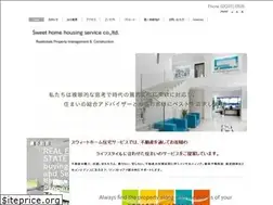 Sites similar to sweet-home.co.jp