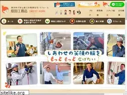 Sites similar to sweet-home.jp