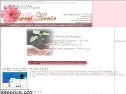 Sites similar to sweet-house.jp