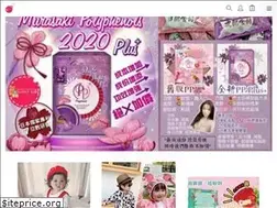 Sites similar to sweet-kids.co