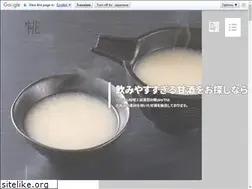 Sites similar to sweet-koji.jp