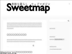 Sites similar to sweet-map.com
