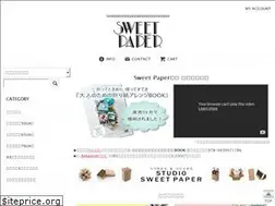 Sites similar to sweet-paper.net