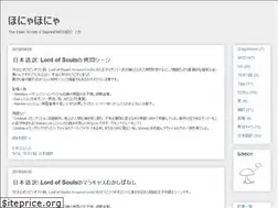 Sites similar to sweet-roll.blogspot.com