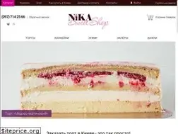 Sites similar to sweet-shop.kiev.ua