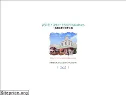 Sites similar to sweet-takara.com