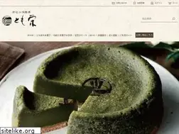 Sites similar to sweet-tomoe.com