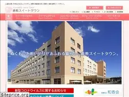 Sites similar to sweet-town.jp