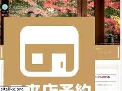 Sites similar to sweet-wedding.net