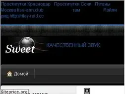 Sites similar to sweet.org.ua