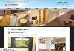 Sites similar to sweet106.co.jp