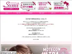 Sites similar to sweet78.com