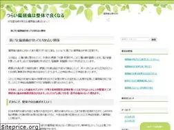 Sites similar to sweetactionmag.com