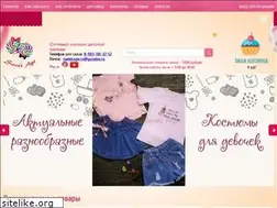 Sites similar to sweetage.ru