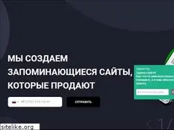 Sites similar to sweetapple.ru