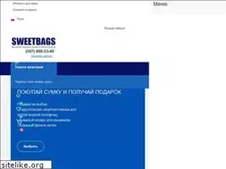 Sites similar to sweetbags.com.ua