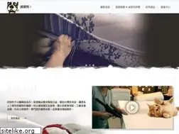 Sites similar to sweetbed.com.tw