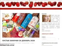 Sites similar to sweetberries.space