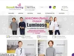 Sites similar to sweetberry.ru