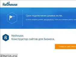 Sites similar to sweetbit.ru