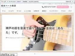 Sites similar to sweetcoastbassclub.com