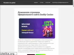 Sites similar to sweetcool.ru