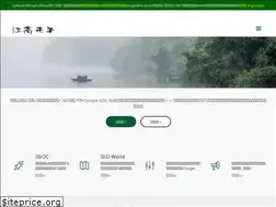 Sites similar to sweetdan.com