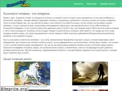 Sites similar to sweetday.info