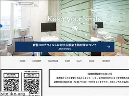 Sites similar to sweetdc-plus.com