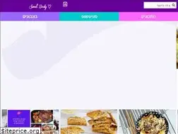 Sites similar to sweetdooly.co.il