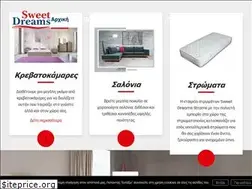 Sites similar to sweetdreamsstrom.gr