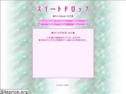 Sites similar to sweetdrop.net