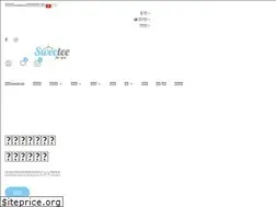 Sites similar to sweeteeforyou.com