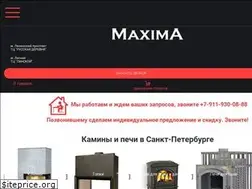 Sites similar to sweetfire.ru