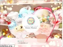 Sites similar to sweetflower.jp