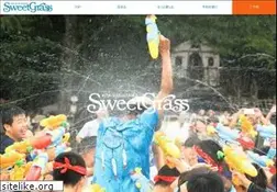 Sites similar to sweetgrass.jp